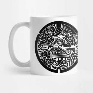 Osaka Castle Drain Cover - Japan Mug